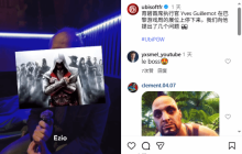 育碧CEO最喜欢的《刺客信条》角色是艾吉奥