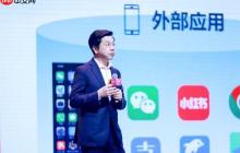 李开复：CEO 将成为 AI 总指挥，未来将出现一人独角兽公司