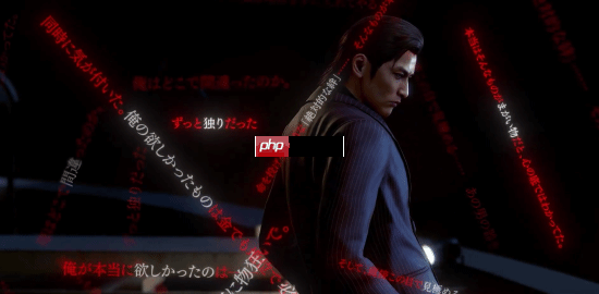 对味吗？《如龙：极3/如龙3外传Dark Ties》发布日配阵容预告片