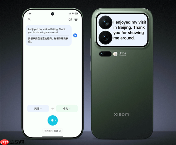 小米17系列凭啥是今年最火手机:背后原因揭开