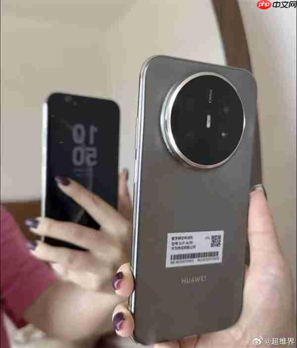 华为Mate 70 Air本月亮相：无3D人脸识别 搭载麒麟9020系列芯片