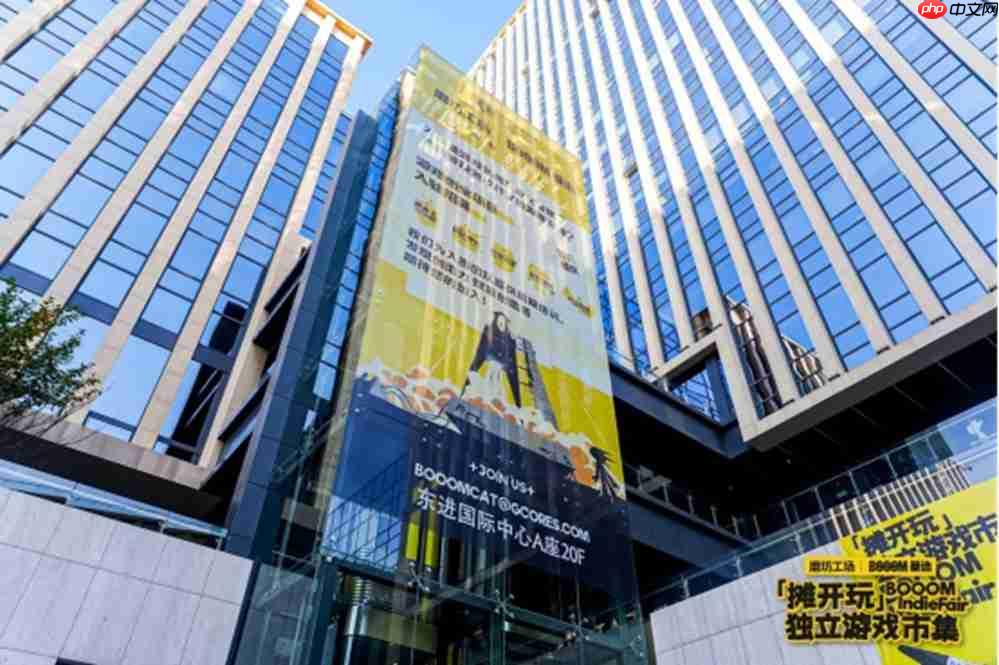 在北方做游戏,寻找“拎包入住”的可能性