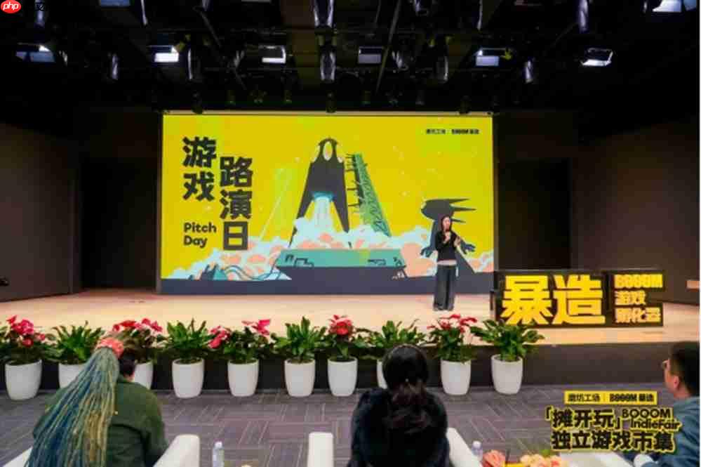 在北方做游戏,寻找“拎包入住”的可能性