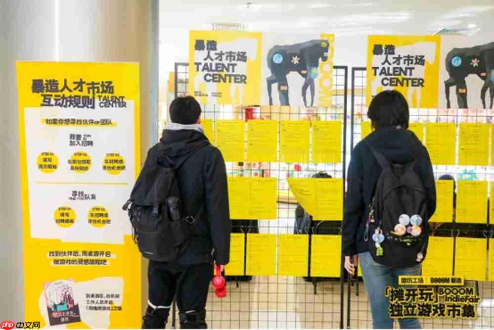 在北方做游戏,寻找“拎包入住”的可能性