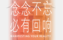 威马汽车疑似复活 曾拿下新势力销冠 于2023年破产