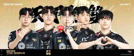 t1战队遭遇私生饭骚扰蹲守偷拍！发布严正声明