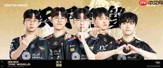 T1战队遭遇私生饭骚扰蹲守偷拍！发布严正声明