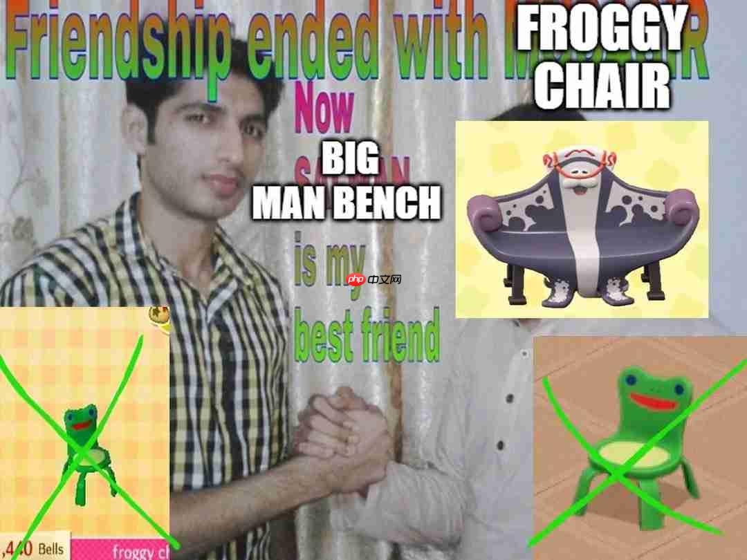 曼曼还是青蛙? 《动森》新更新引发最佳椅子争夺战