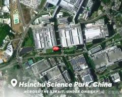 中国驻美大使馆发布台湾省新竹科学园高清卫星照：美国很紧张