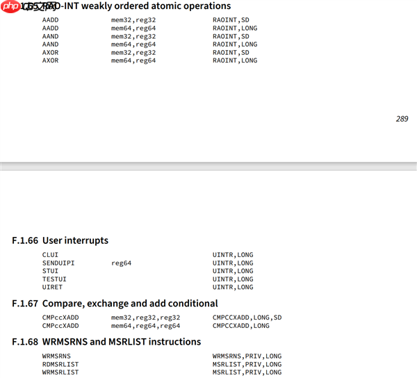 AVX-512回不来了!Intel Nova Lake将带来新的512位指令集