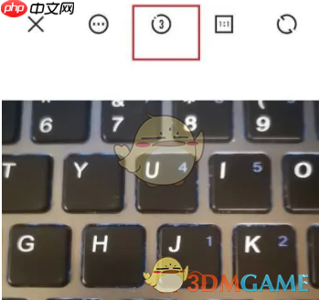 《相机360》延迟拍摄设置方法
