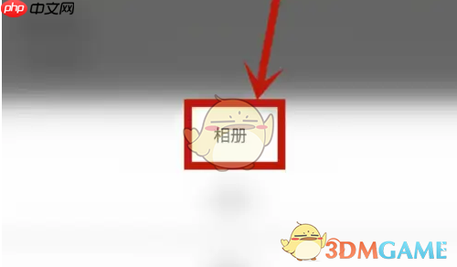 《kk直播》更换个人主页背景图方法