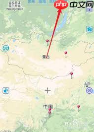 如何使用奥维互动地图