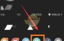 《到梦空间》转让部落管理人方法