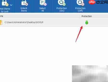 Folder Lock加密文件夹教程