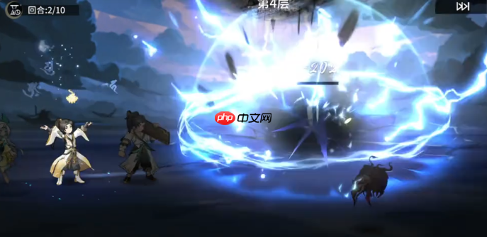 《遮天：凡尘一叶》姬紫月介绍