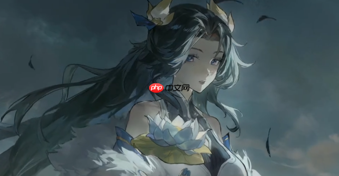 《遮天：凡尘一叶》姬紫月介绍