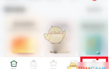 《全民生活》注销账户方法