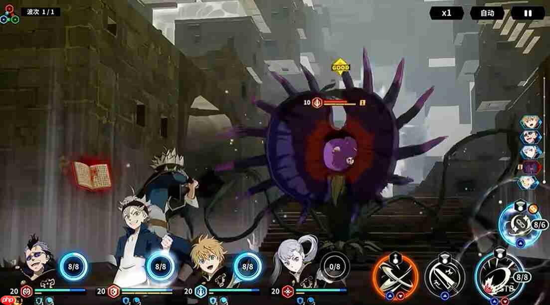 《黑色四叶草魔法帝之道》玛格那介绍