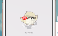 《皮皮搞笑》查看鲲的长度方法