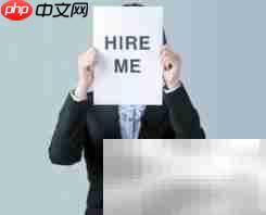 巧对面试官的实用技巧