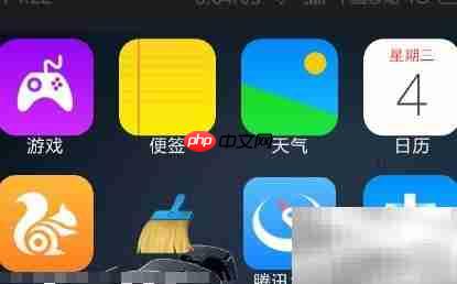 支付宝咻一咻抢红包攻略