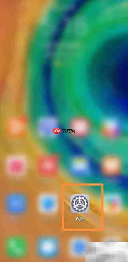 如何关闭important carrier