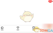 《京东小家》关闭个性化推荐内容方法