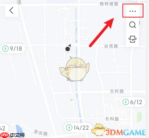 《极氪》申请开发票方法
