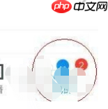 《pp视频》修改密码方法