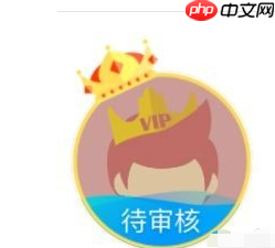 《pp视频》修改密码方法