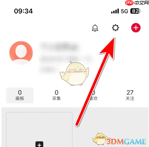 《花瓣》设置性别方法