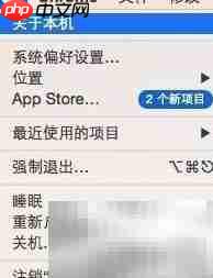 Mac上AS识别不了MX5?