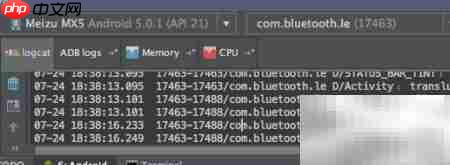 Mac上AS识别不了MX5?