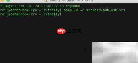 Mac上AS识别不了MX5?