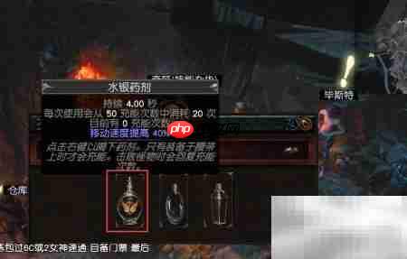 海潮孤岛医药箱获取攻略