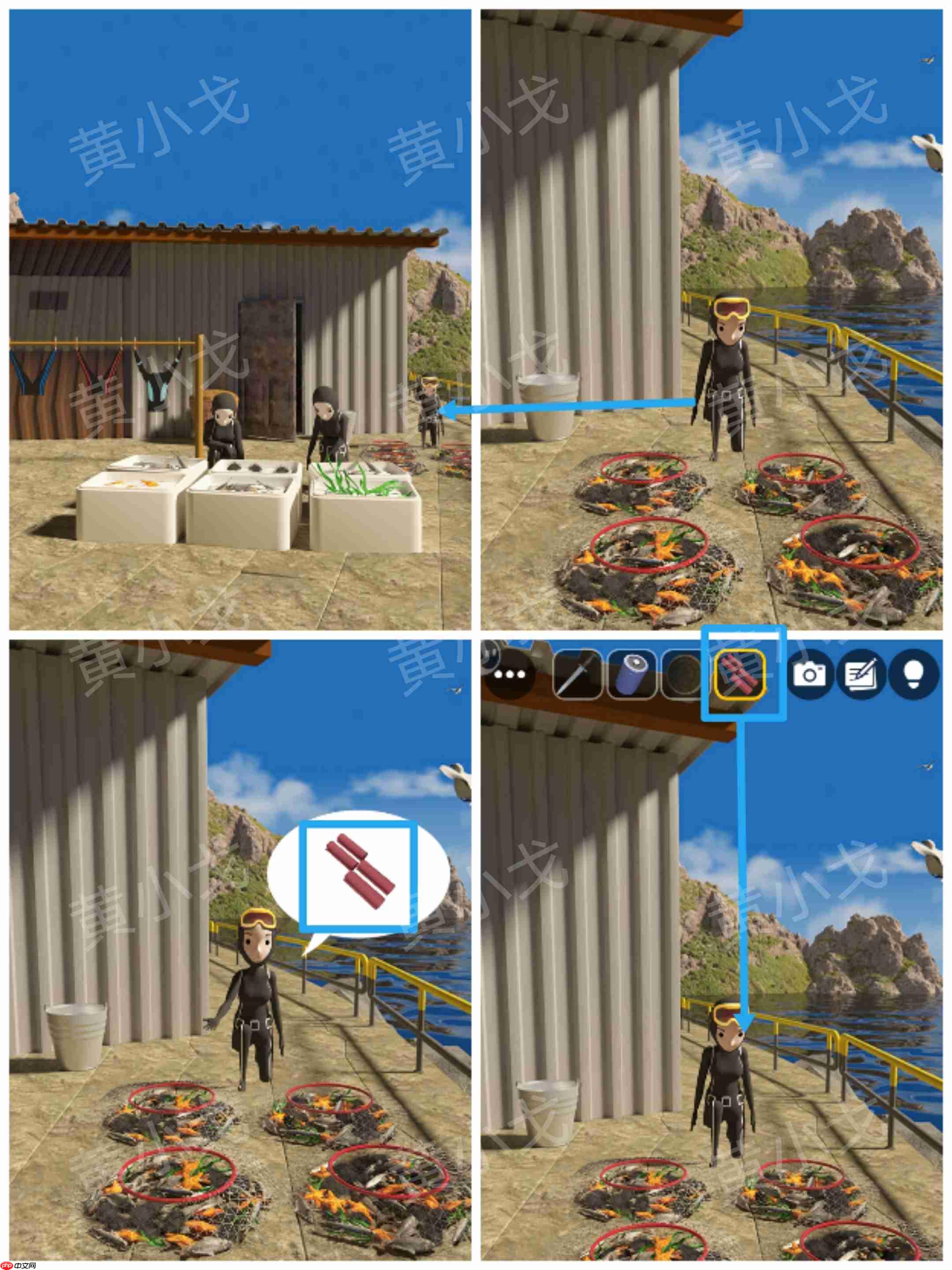 Escape Room：Ama per（密室逃脱：海女）攻略（二）