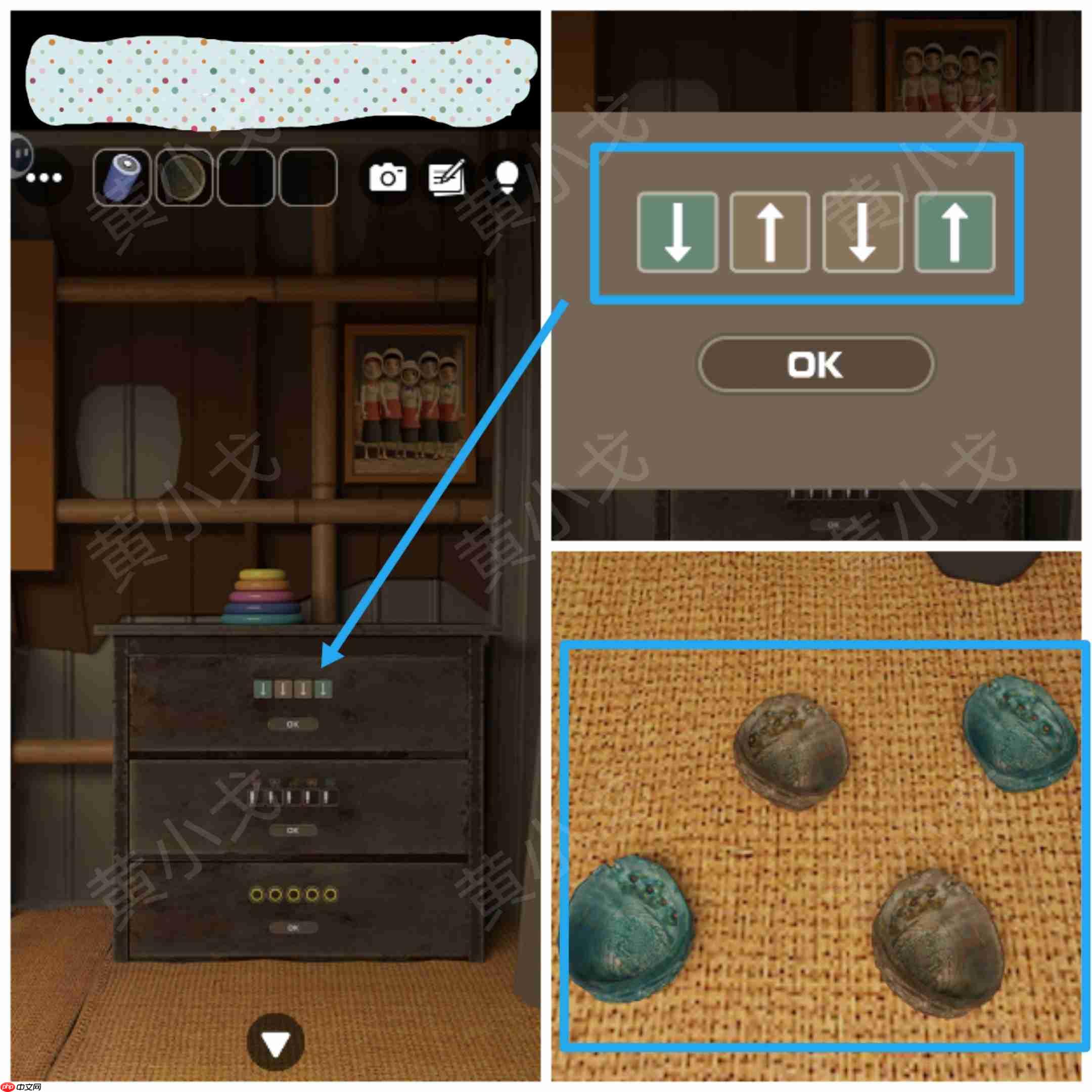 Escape Room：Ama per（密室逃脱：海女）攻略（二）