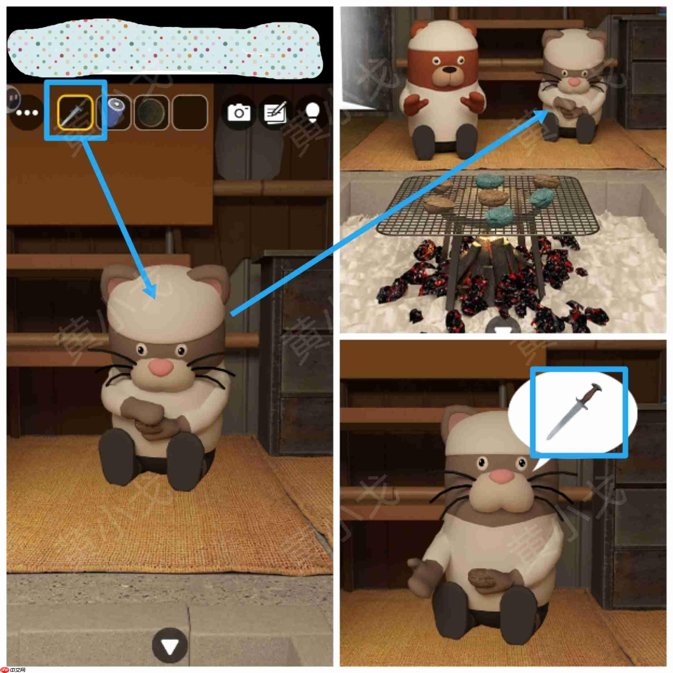 Escape Room：Ama per（密室逃脱：海女）攻略（二）