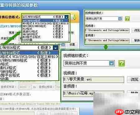 最好用的高清视频转换器推荐