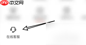 《蜂鸟众包》查看战绩方法