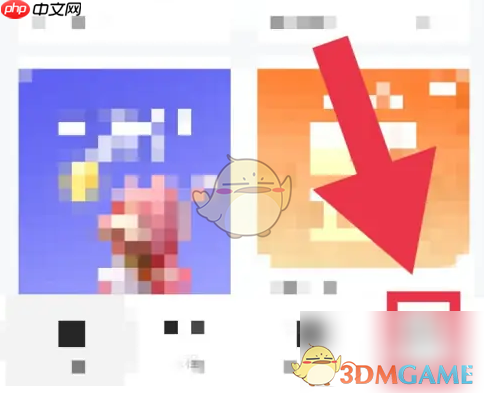 《迷你编程》关闭课程进度消息方法