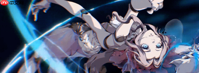 《银与绯》往日的贝拉介绍