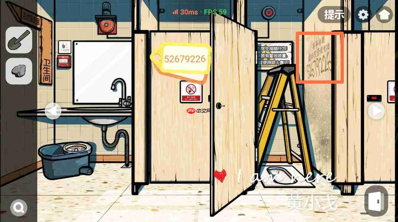 《房间的秘密2:起点》第一章通关攻略