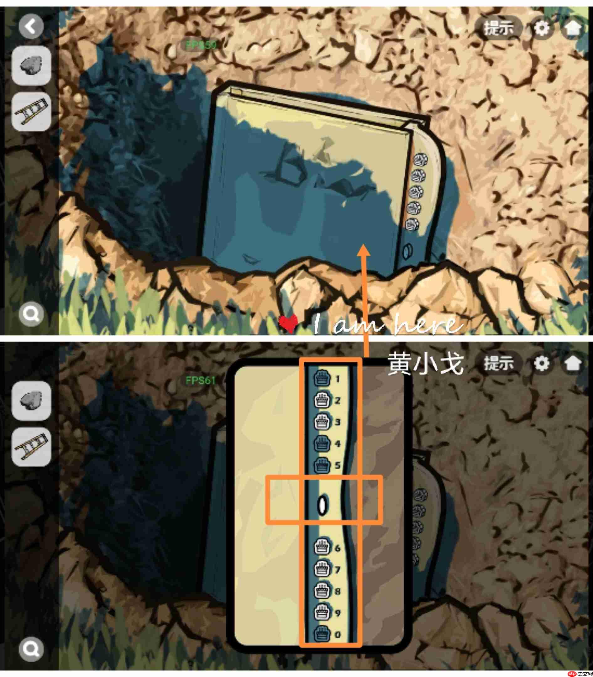 《房间的秘密2:起点》第一章通关攻略