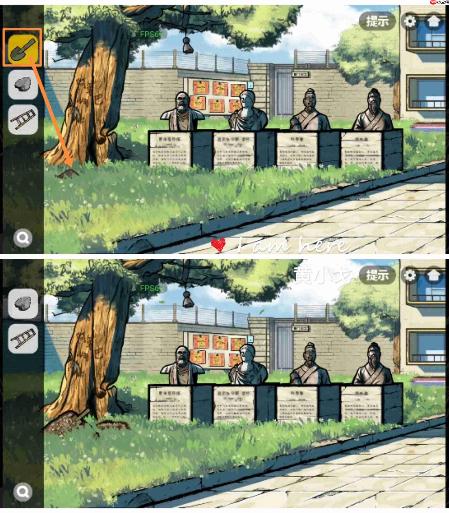 《房间的秘密2:起点》第一章通关攻略