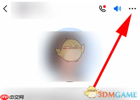 《豆包》设置形象方法