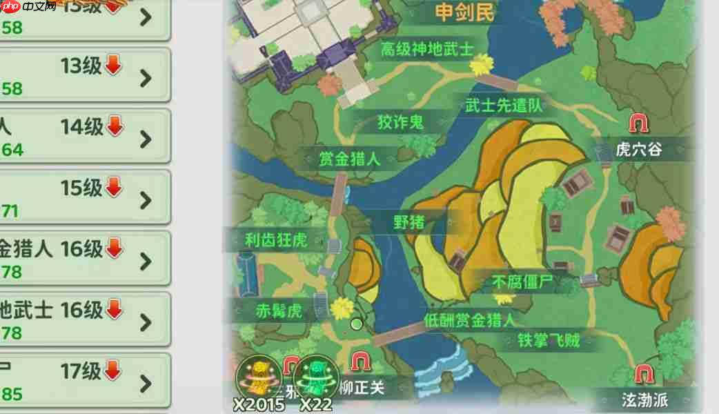 《热血江湖：归来》超绝的风景打卡点推荐