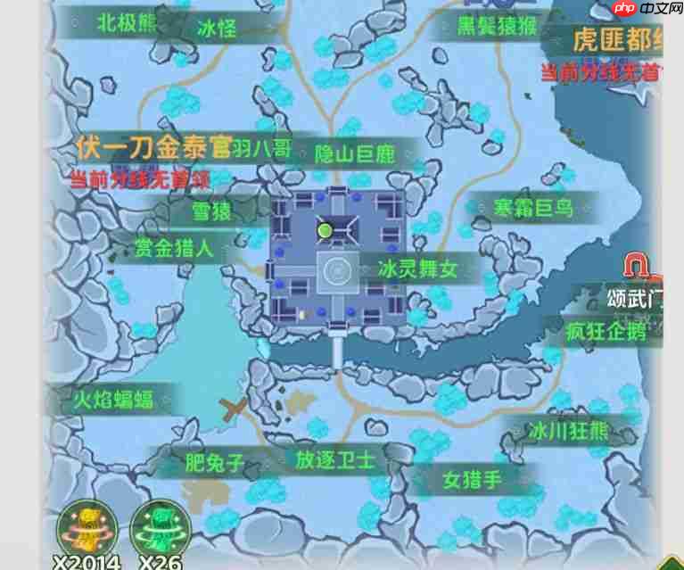 《热血江湖：归来》超绝的风景打卡点推荐