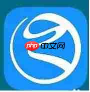 浙里办居住证查看位置